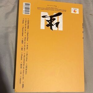 Straykids album moving out and need to sell everything